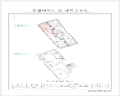  2025Ÿ8807   ȭ 1083-12 ̿Ÿ 4 403ȣ    ټ,