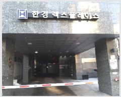  2025Ÿ8873   â 262-4 Ѱ淺÷̽ 2 203ȣ    ǽڰ