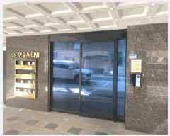  2025Ÿ8904  õ ﵿ 3-100 ѼֽƼ 4 401ȣ    ټ,