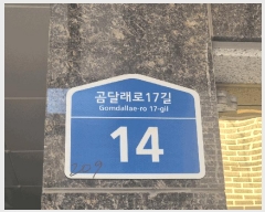  2025Ÿ8922   ȭ 424-208 Ʈ ̵ 3 301ȣ   ټ,