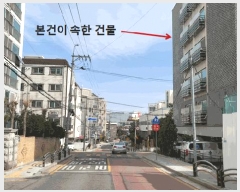  2025Ÿ8931  õ ſ 17-2 ٸ 6 602ȣ    ټ,