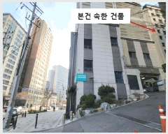  2025Ÿ8991  α  70-18 Ÿ 5 501ȣ    ǽڰ