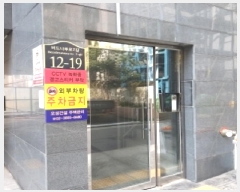  2025Ÿ��9013 ���� �������� ��������7�� 29-43 ��7�� ��704ȣ     ���ǽ��ڰ��