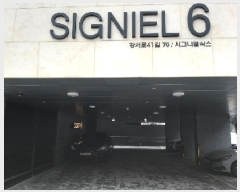  2025Ÿ��9014 ���� ������ ȭ� 1038-19 �ñ״Ͽ�6 ��4�� ��404ȣ    �ټ���,������