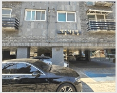  2025Ÿ9046  õ ſ 218-24 ĳä 5 503ȣ    ټ,