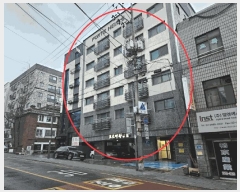  2025Ÿ��9097  �ټ���(����)���