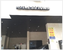  2025Ÿ��9105 ���� ������ ��â�� 246-9 ����������Ÿ�� ��9�� ��904ȣ    �ټ���,������