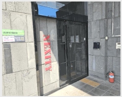  2025Ÿ��9115 ���� ������ ȭ� 981-5 �ؽ�Ƽ  ��2�� ��203ȣ   ���ǽ��ڰ��