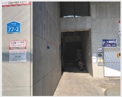  2025Ÿ��9186  ���ǽ��ڰ��