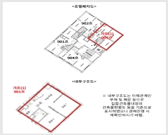  2025Ÿ��9186  ���ǽ��ڰ��