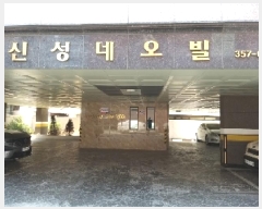  2025Ÿ��9232  �ټ���(����)���