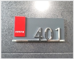  2025Ÿ��9232  �ټ���(����)���