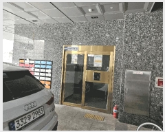  2025Ÿ��9244  ����Ʈ���