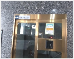  2025Ÿ��9244  ����Ʈ���