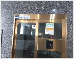  2025Ÿ��9247 ���� ������ ȭ� 926-3 ��������� ��7�� ��705ȣ    ����Ʈ���