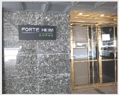  2025Ÿ9265   ȭ 380-9  2 203ȣ    ټ,