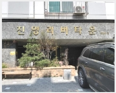  2025Ÿ��9283 ���� ������ ��â�� 65 ��������Ÿ�� ��8�� ��803ȣ    ���ǽ��ڰ��