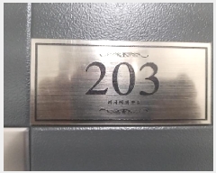  2025Ÿ��9290 ���� ������ ȭ� 925-15 ��ġ����Ʈ ��105�� ��2�� ��203ȣ   ���ǽ��ڰ��