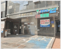  2025Ÿ��9307  ����Ʈ���