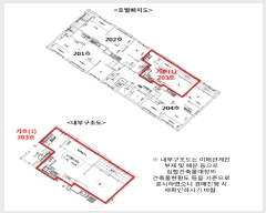  2025Ÿ��9339 ���� ������ ȭ� 820-23 ����ĳ�� ��2�� ��203ȣ    �ټ���,������