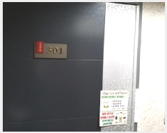  2025Ÿ9357  õ ſ 523-26 ȿ  3 301ȣ   ټ,