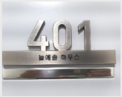  2025Ÿ��9395 ���� ������ ȭ� 938-9 �ÿ����Ͽ콺 ��4�� ��401ȣ    ���ǽ��ڰ��