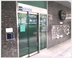  2025Ÿ��9465  ���ǽ��ڰ��