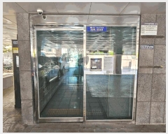  2025Ÿ9493   ȭ 372-31 -Ÿ 2 201ȣ    ټ,