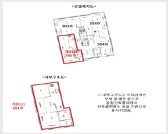  2025Ÿ9493   ȭ 372-31 -Ÿ 2 201ȣ    ټ,