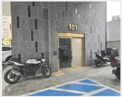  2025Ÿ��9523  ���ǽ��ڰ��