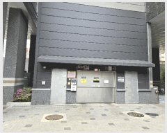  2025Ÿ��9523  ���ǽ��ڰ��