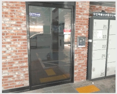  2025Ÿ9532   ׵ 679-7 Ͽ콺 3 303ȣ    ټ,