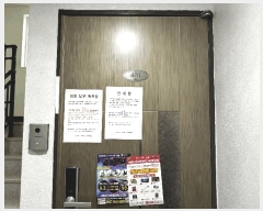  2025Ÿ��9533 ���� ��õ�� �ſ��� 513-7 �������� ���� ��4�� ��401ȣ   �ټ���,������