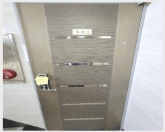  2025Ÿ9534  õ ſ 151-9 ſġ 5 501ȣ    ټ,