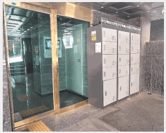  2025Ÿ��9566 ���� ��õ�� ���굿 962-13 �츮���Ӹ��� ��6�� ��601ȣ    ���ǽ��ڰ��