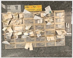  2025Ÿ��9570 ���� ��õ�� ���굿 962-13 �츮���Ӹ��� ��2�� ��206ȣ    �ټ���,������