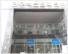  2025Ÿ��9575  ���ǽ��ڰ��