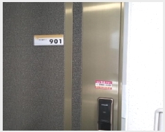  2025Ÿ9604  α  403-86 Ӹ 9 901ȣ    ǽڰ