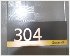  2025Ÿ��9642  �ټ���(����)���