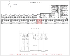  2025Ÿ9729    739-4 츮1 12 1209ȣ    ǽڰ