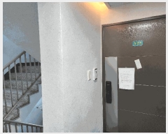  2025Ÿ9762  õ ſ 157-8 ׷ưſ 101 5 501ȣ   ټ,