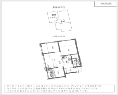  2025Ÿ9762  õ ſ 157-8 ׷ưſ 101 5 501ȣ   ټ,