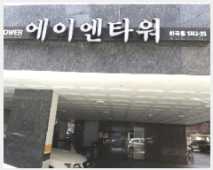  2025Ÿ9794   ȭ 1083-12 ̿Ÿ 4 402ȣ    ټ,