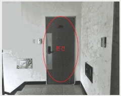  2025Ÿ��9822  �ټ���(����)���