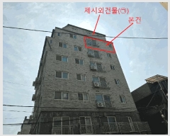  2025Ÿ��9822  �ټ���(����)���