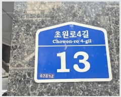  2025Ÿ��9898 ���� ������ ��ȭ�� 648-51 ��Ű��  ��3�� ��302ȣ   �ټ���,������