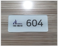  2025Ÿ��10104 ���� ������ ��â�� 274-2 ����ġ�븮��2�� ��6�� ��604ȣ    ���ǽ��ڰ��