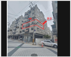  2025Ÿ��10189 ���� ������ ȭ� 831-12 ����ȨŸ�� �����̵� ��3�� ��301ȣ   �ټ���,������