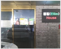  2025Ÿ10211   ̵ 567-1 Ͽ콺 3 301ȣ    ټ,