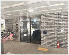  2025Ÿ10245  α  358 ٿġŸ 107 3 301ȣ   ټ,